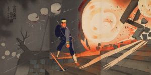 The Fall of Jinzhou Fortress; Private First Class Onoguchi Tokuji