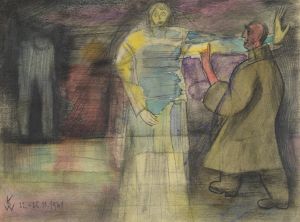 Ohne Titel; aus; ‘Die 150 Blätter’ XX