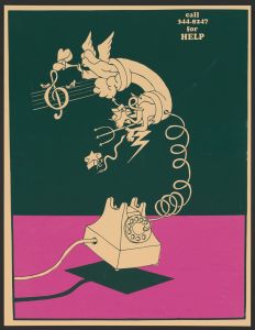 Call 344-8247 for help