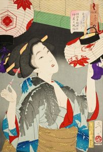 Looking Observant; The Appearance of a Kyoto Waitress of the Meiji Era