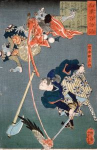 Miyamoto Musashi Slashing a Tengu