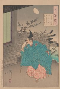 Rendezvous by moonlight